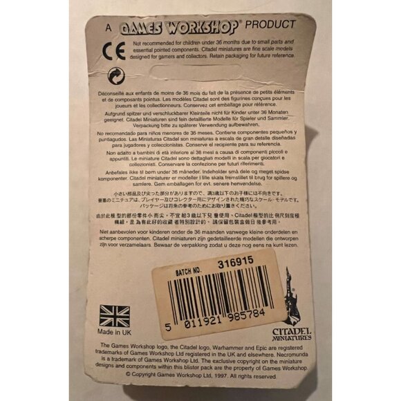 Warhammer Chaos Warrior Components Citadel Miniatures Game Workshop ©1997 New - Picture 4 of 6